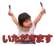 849907373