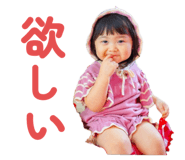 849907384