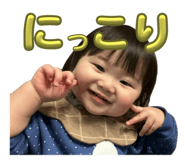 849907390