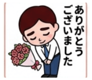 849907563
