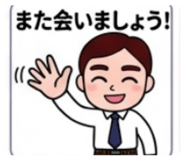 849907564