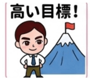 849907576