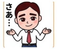 849907583
