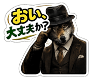 849907735