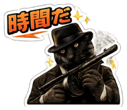 849907736