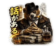 849907743