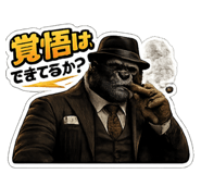 849907756