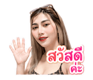 849907863