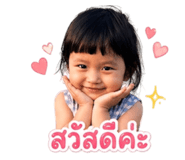 849909137