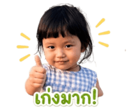 849909139