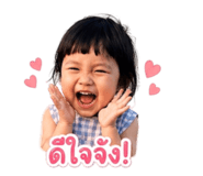 849909140
