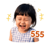 849909142