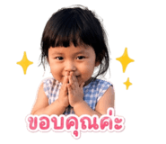 849909143