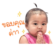 849909192