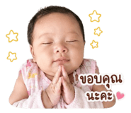 849909960