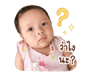 849909961