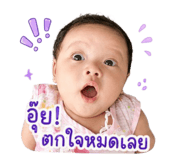849909963