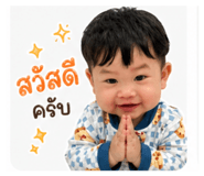 849910333