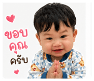 849910334