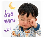 849910335