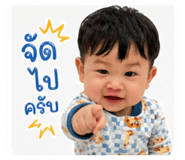 849910340
