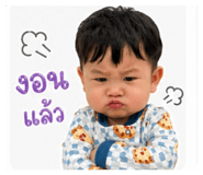 849910341