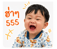 849910343