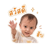 849910365