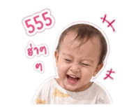 849910366