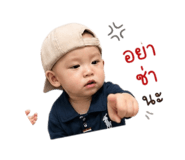 849910531