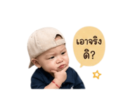 849910552