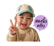 849910564