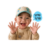 849910567