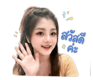 849910734