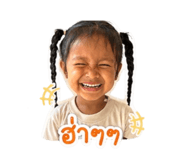 849911223