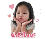 849911643