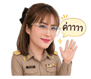 849912645