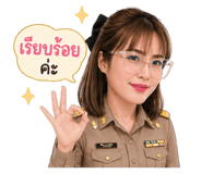 849912653