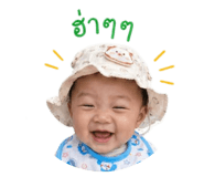 849913200