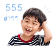 849913809