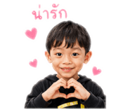849913815