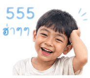 849913820