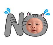 849913933