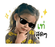 849914135