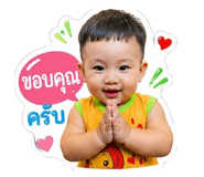 849914225