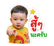 849914227