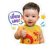 849914228