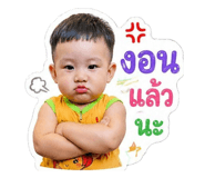 849914229