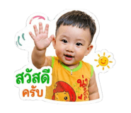 849914232