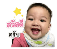 849915577